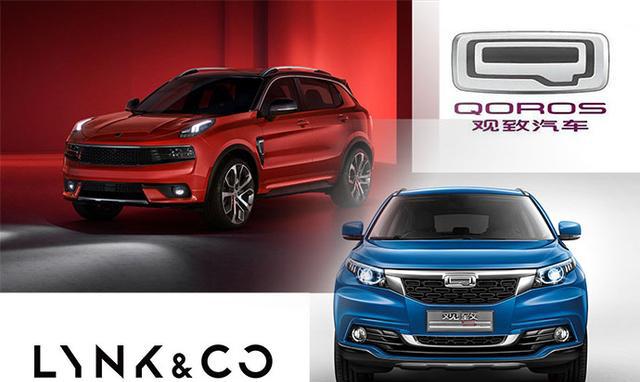 国产高端汽车观致5率先降价，领克01上市会受影响吗？