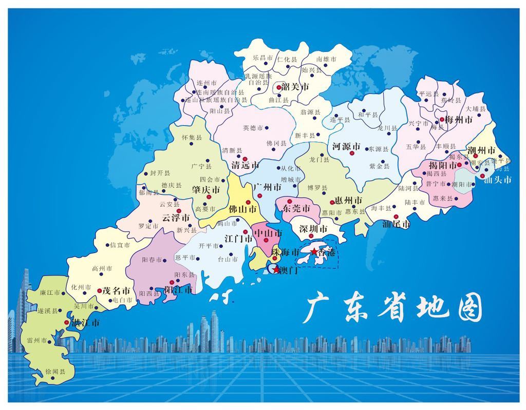 今年上半年广东省和江苏省gdp总量,经济增速和人均gdp