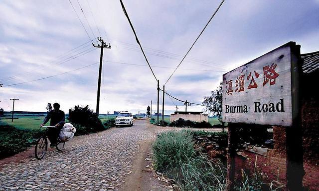 云南为什么简称滇?