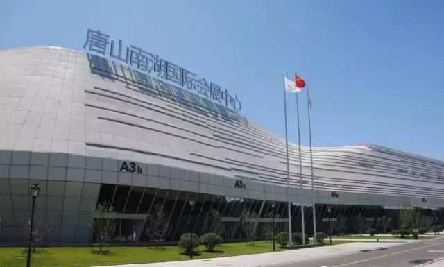 10月27日-30日，南湖会展中心，第二届唐山国际车展来啦！