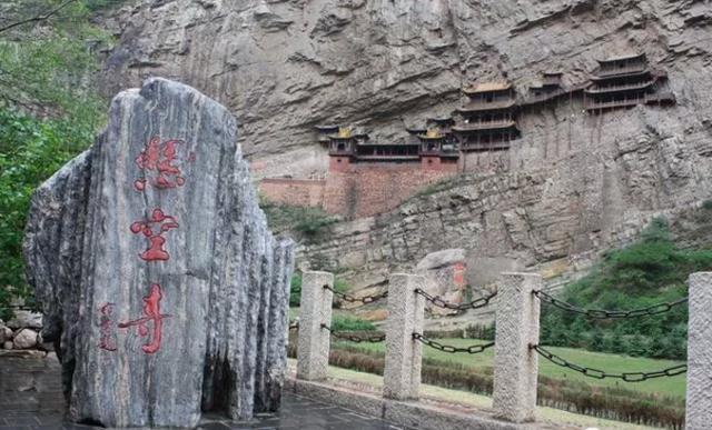 中国5大名山，不得不去的中国名山，你已经去过几个了