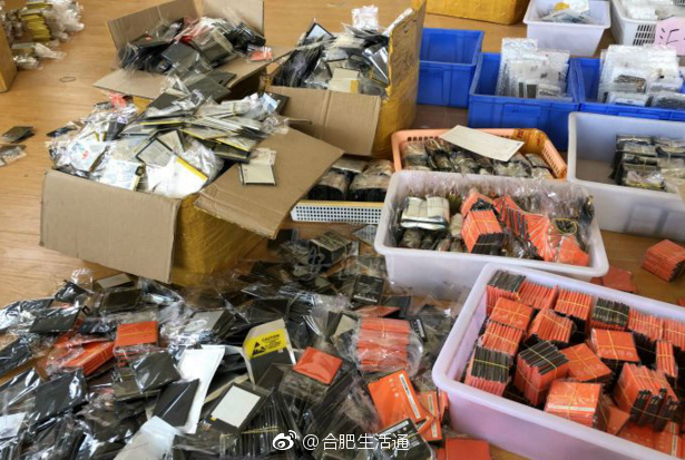 合肥捣毁一假冒知名品牌手机配件窝点 涉案超