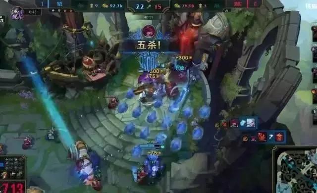 英雄联盟：WE战队MYSTIC女粉丝激起众怒