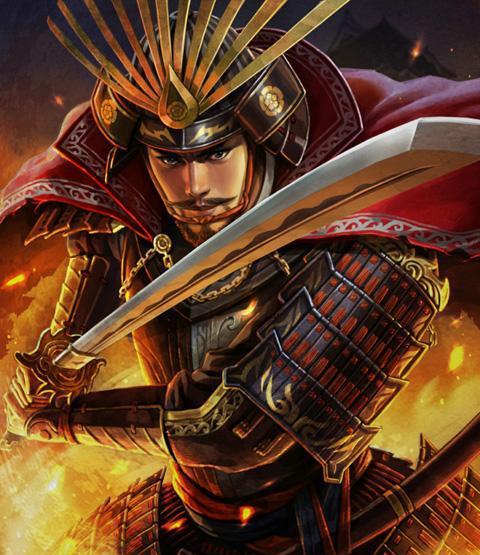 细说日本战国史--第六天魔王的人生五十年