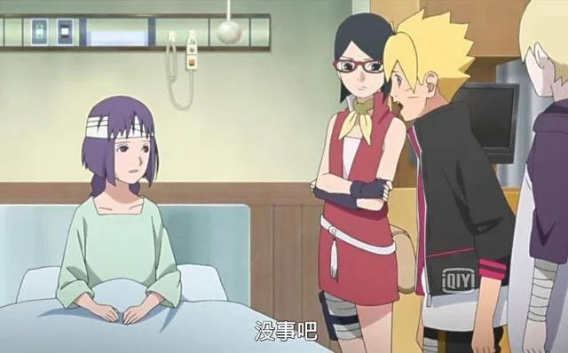 《火影博人传》班长受伤博人前去看望,被嫌太