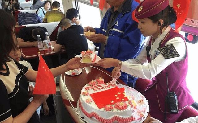 如何才能够成为一名列车长呢?工资又有多少呢