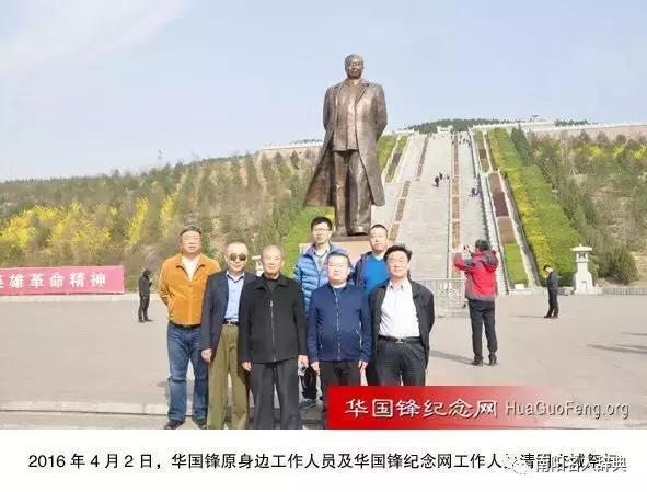 南阳名人辞典:武当逸人周金富