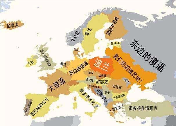 200年内被5次瓜分和3次灭国的国家，如今花130亿邀请美国来驻军