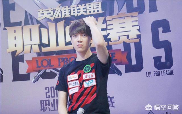 如何评价lgd辅助平野绫pyl平野绫？