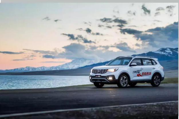 在丈量壮美河山中见证实力－新一代智跑新彊环游纪实