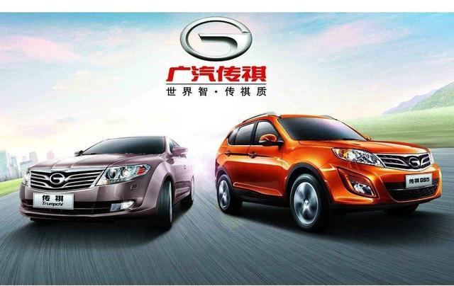 广汽传祺从GS4——GS8那款车体现了他的进步与用心