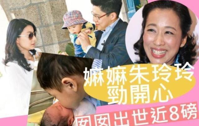 郭晶晶婚礼花费1750万港元，父母婚礼上全程黑脸，豪门难嫁