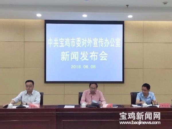 2020年后毕业的中考生注意 宝鸡高中考试招生