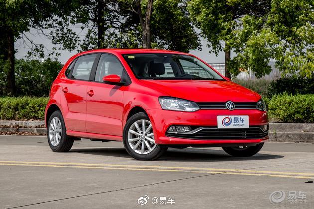 新款大众Polo正式上市，售7.99-11.79万元/全系搭1.5L发动机