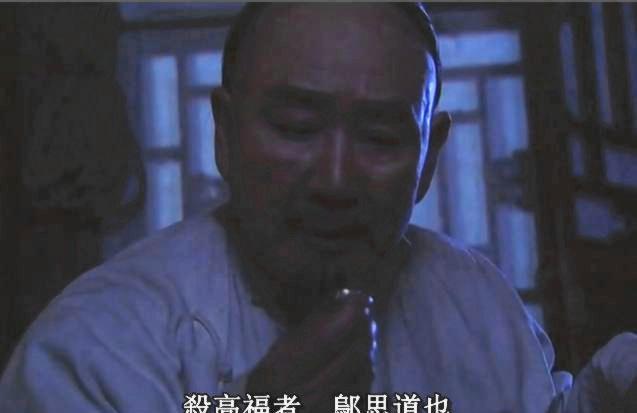 邬思道为什么瞒着胤禛,将胤禩当枪使,害胤礽彻