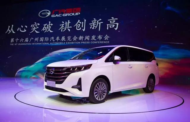 连续6年获得J.D.Power 中国品牌冠军,新车上市半年内超越奥德赛