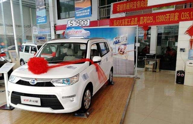 国内首提18款北斗星，带天窗配全液晶仪表，车主：还买啥宝骏310