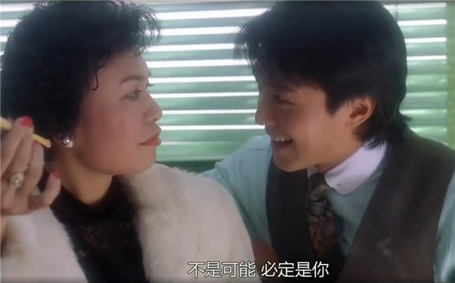 她演丑女成名，拍婚纱照没有新郎，81岁未曾恋爱