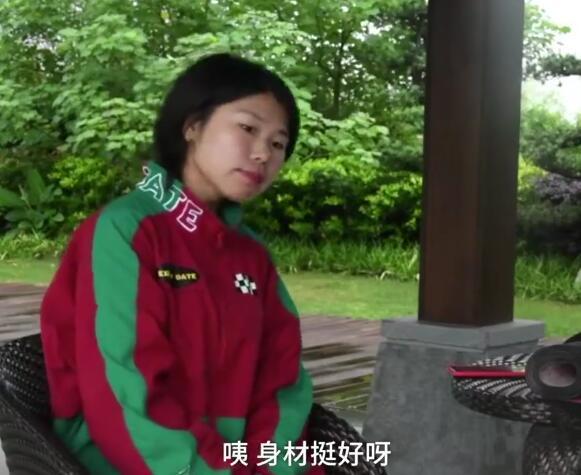 脸没法改我练身材:女生脸丑身材好是一种什么