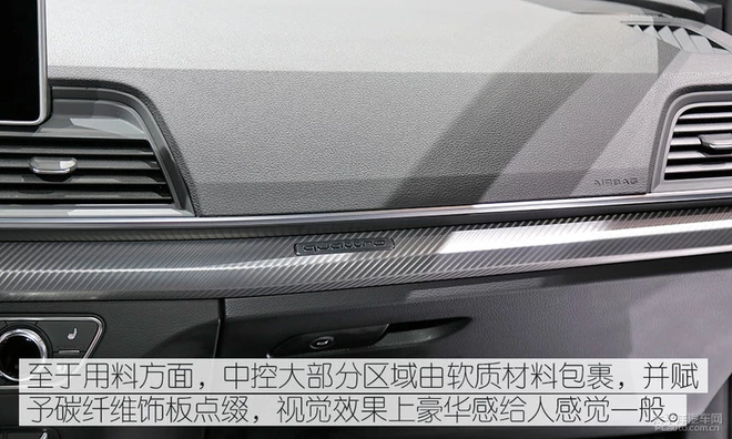 把“加长”玩到了极致!车展体验全新奥迪Q5L