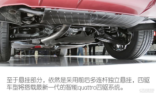 把“加长”玩到了极致!车展体验全新奥迪Q5L