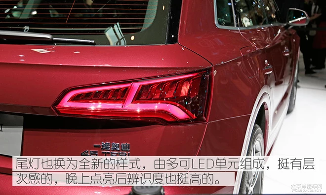 把“加长”玩到了极致!车展体验全新奥迪Q5L