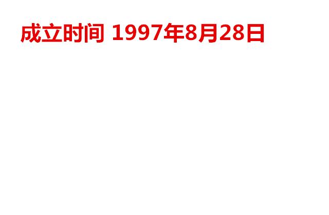 曾经销量堪比五菱长城哈弗如今却销量惨淡