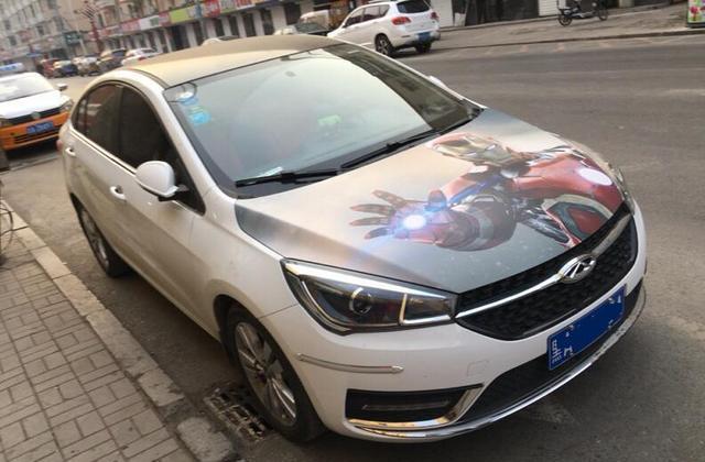 冰城保姆爸爸的选择 艾瑞泽5