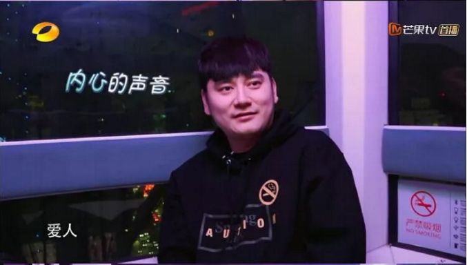 又出现一堆假吃明星！是时候盘点娱乐圈的下饭达人了