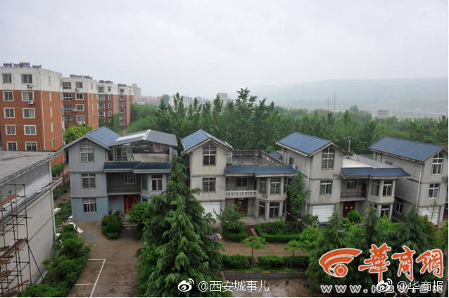 为让自建后宫合法化西安蓝田县国土局领导拍游戏别墅别墅图片
