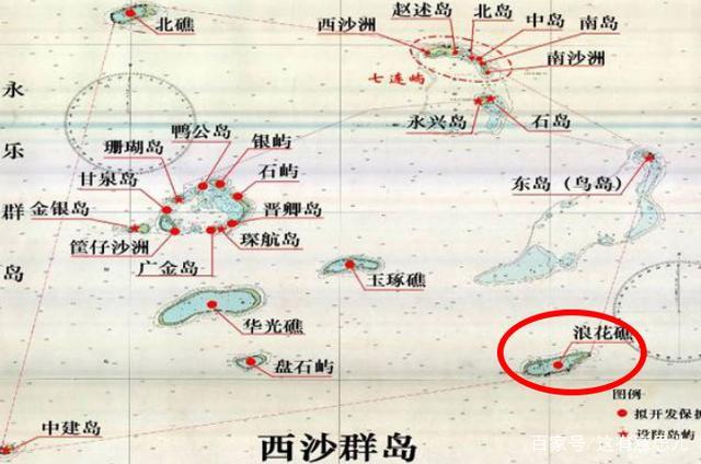 浪花礁：面积70平方公里，吹填后能形成海上城市