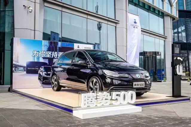 补贴后29.88万元起，工况续航451公里，腾势500全新上市