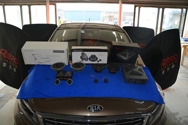 音乐冲击视觉和身心 唐山汽车音响起亚智跑改装丹拿232