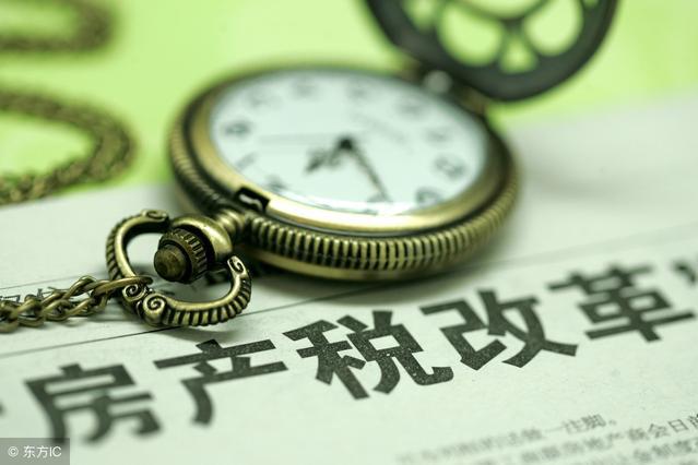 2018年全国房价横盘,那么2019年会不会出现大