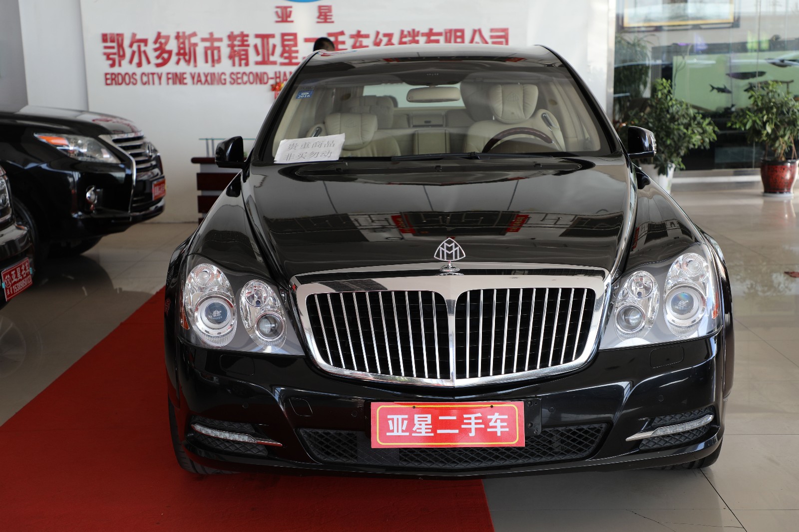 二手车可以赶集卖!你听说了吗?还有各种