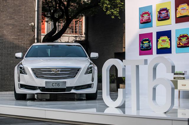 豪华不止于形，体验凯迪拉克美式新豪华