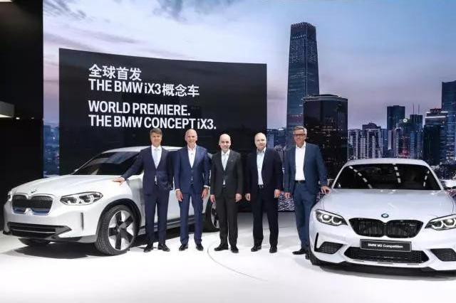 从iX3概念车的创新黑科技，看BMW新能源的领先棋局