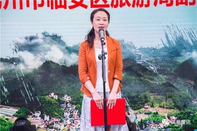 网红词语陵安是什么意思?当金陵遇上临安啦