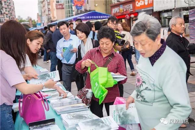 网红词语陵安是什么意思?当金陵遇上临安啦