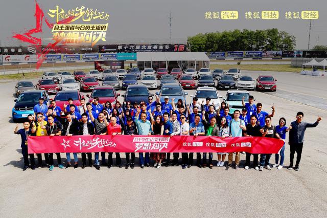 自主 VS 合资,万万没想到中国品牌“干翻”合资靠的竟是智能互联