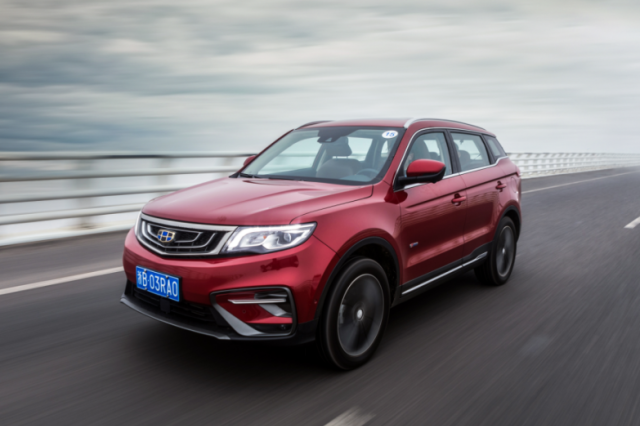 吉利博越，爱上未来的你，和自己