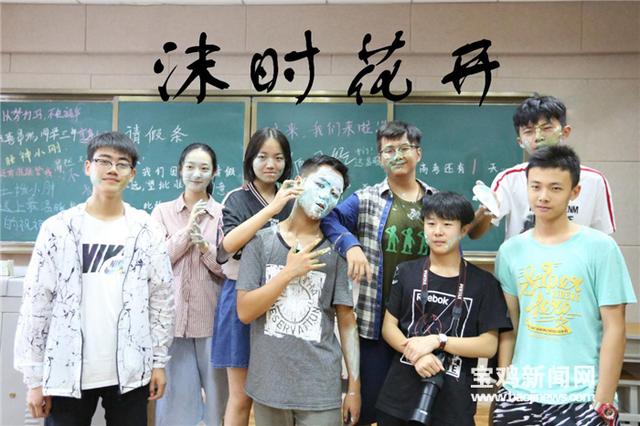 拍微电影、打工赚钱 、追寻诗和远方…宝鸡娃