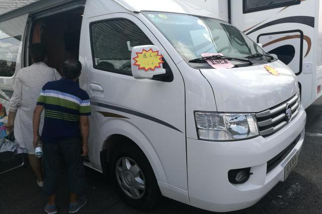 “福田汽车“必看资讯都在这，你错过了吗