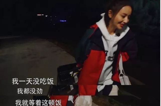 又出现一堆假吃明星！是时候盘点娱乐圈的下饭达人了
