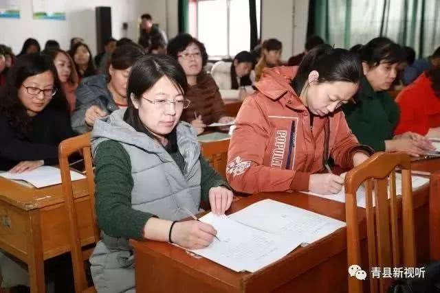厉害了,青县各学校教师表态:拒绝有偿补课活动