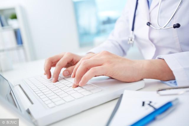 深圳医疗一档二档三档在报销待遇、子女上学、