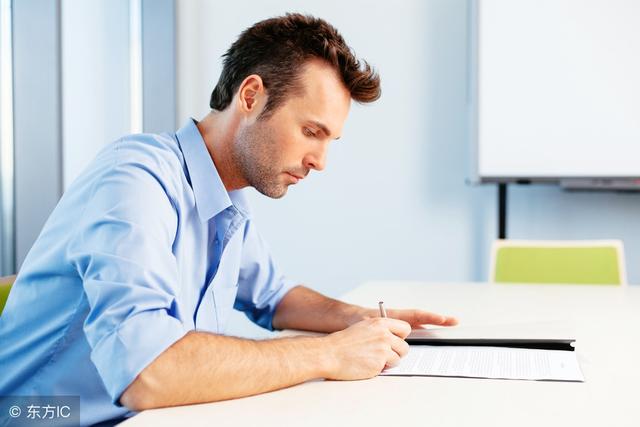 上海法院招聘文员,入职事业编,走向人生巅峰