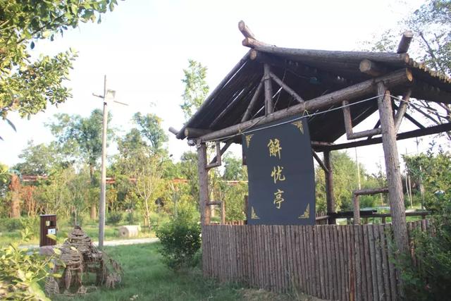 南阳十大最美休闲农庄:唐河郭家村生态