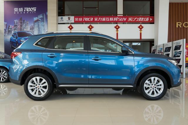 上海地区荣威RX5优惠高达4.54万元