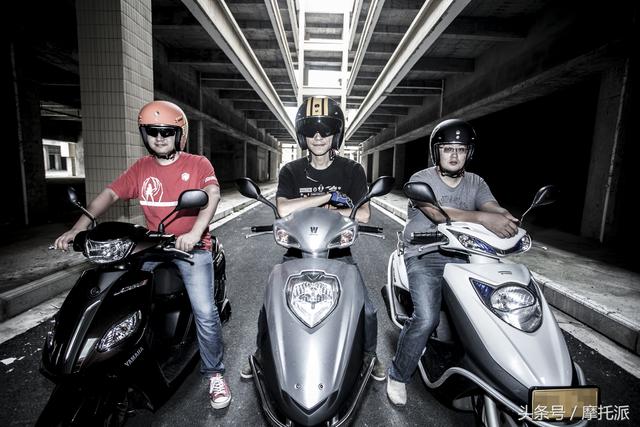 小踏板怎么选?豪爵VH125、雅马哈巧格i、本田